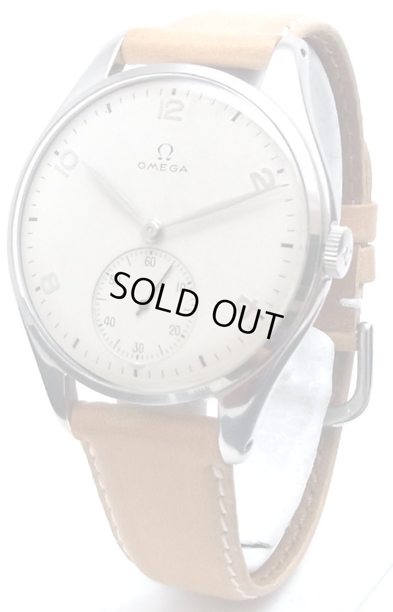 画像1: OMEGA sold out (1)