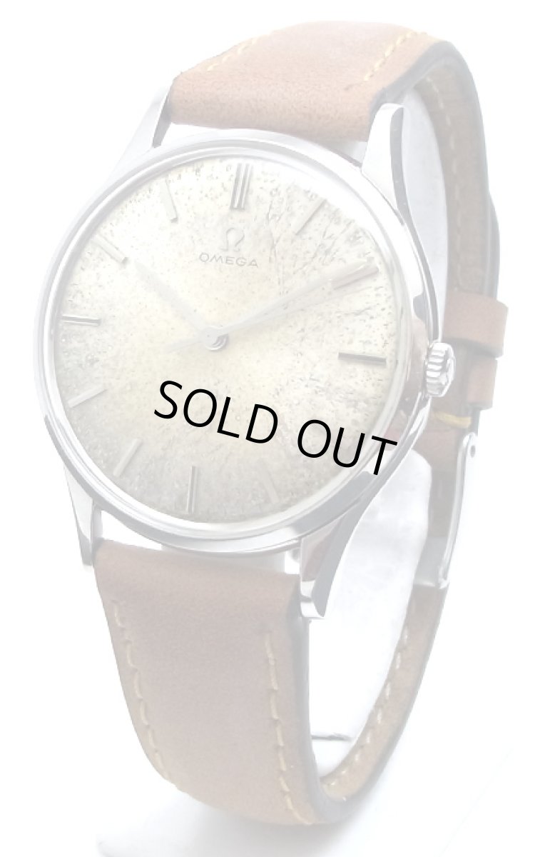 画像1: OMEGA sold out (1)