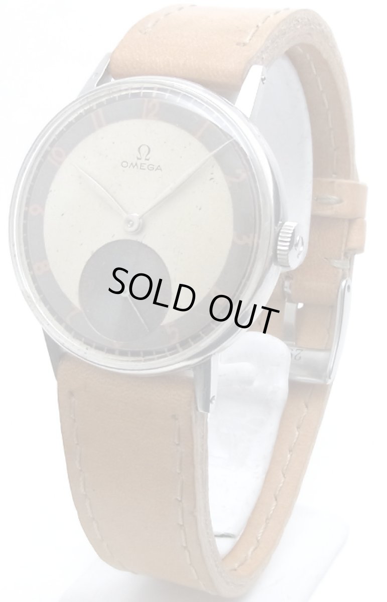 画像1: OMEGA　sold out (1)