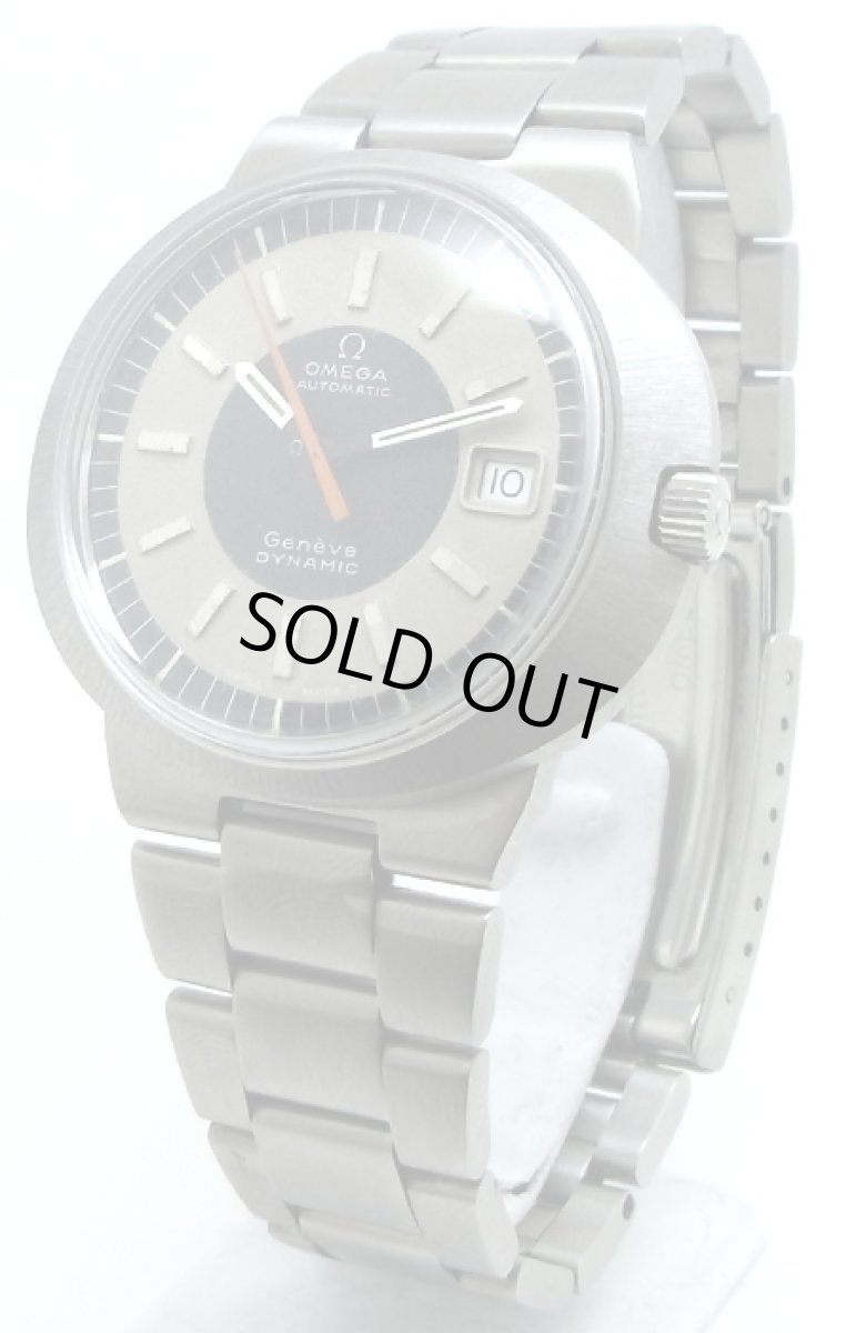 画像1: OMEGA sold out (1)