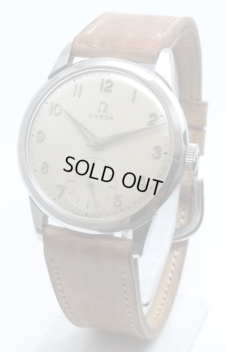 画像1: OMEGA sold out (1)