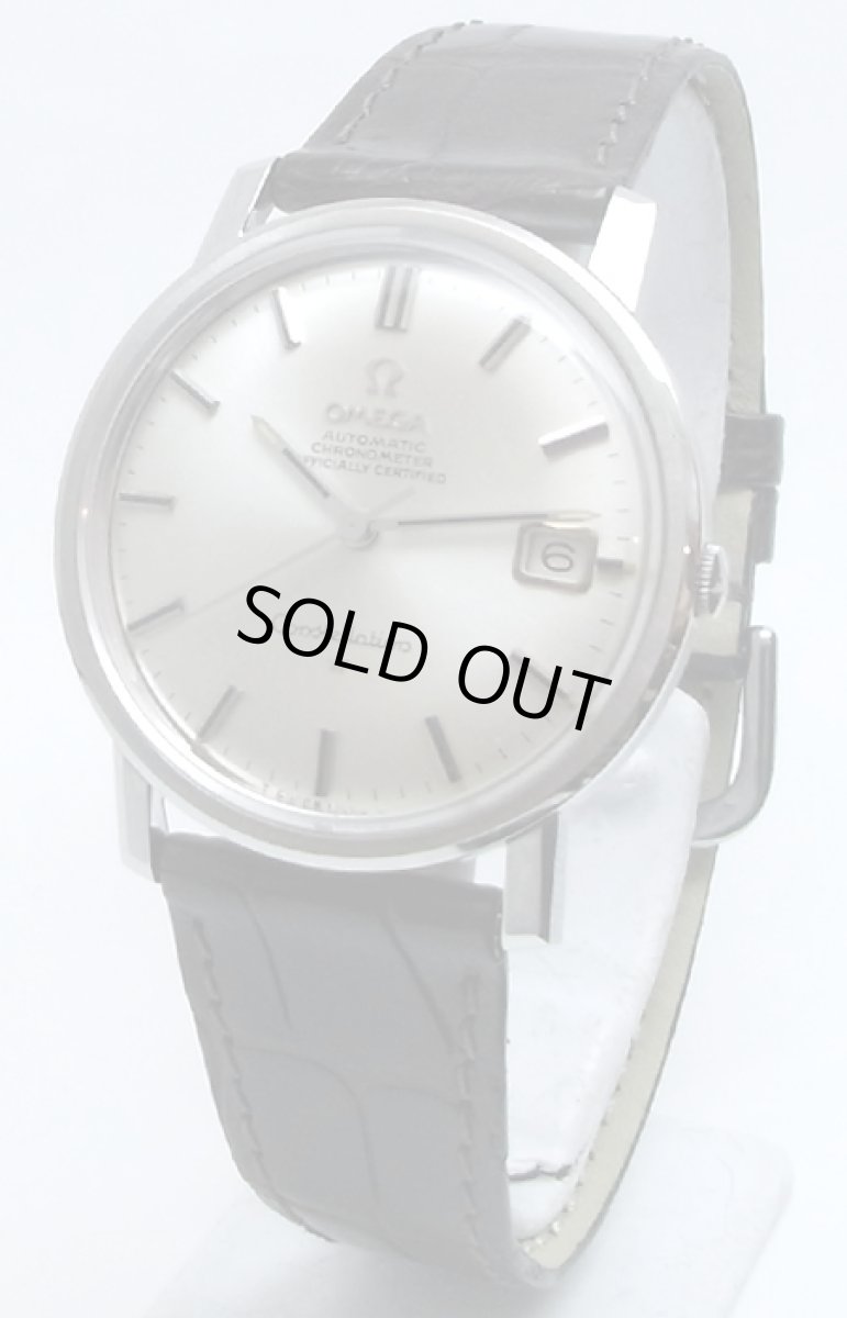 画像1: OMEGA sold out (1)