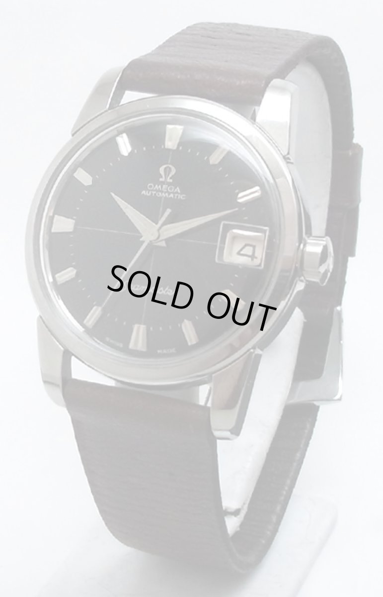 画像1: OMEGA sold out (1)