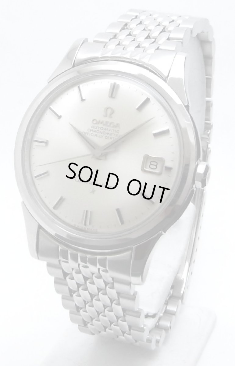 画像1: OMEGA sold out (1)