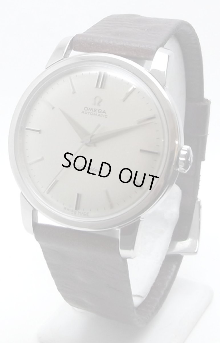 画像1: OMEGA sold out (1)