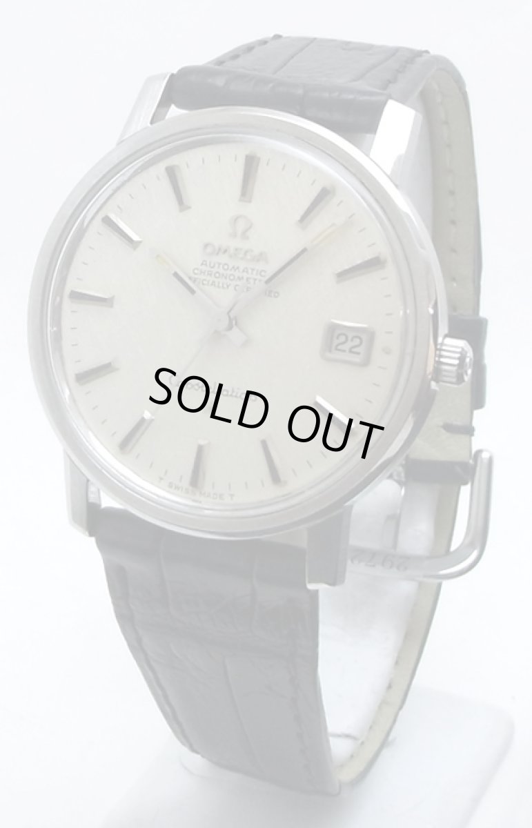 画像1: OMEGA  sold out (1)