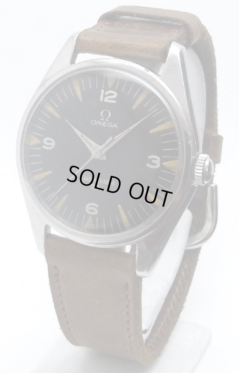 画像1: OMEGA sold out (1)