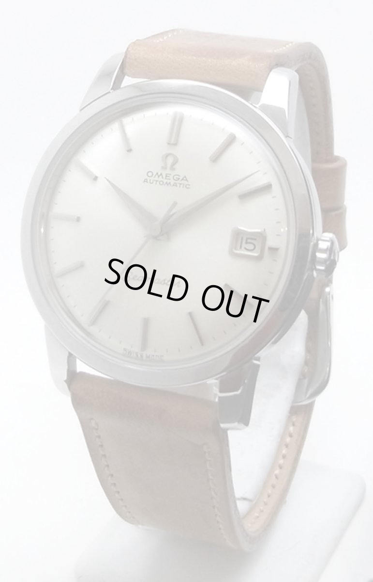 画像1: OMEGA  sold out (1)