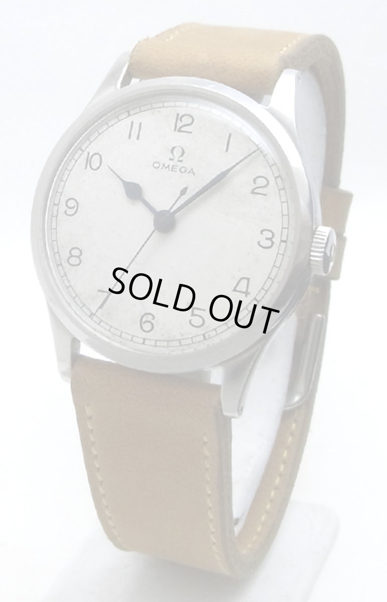 画像1: OMEGA sold out (1)