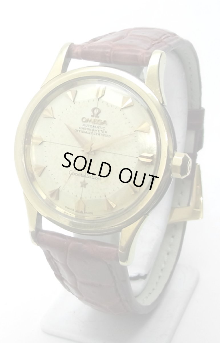 画像1: OMEGA sold out (1)