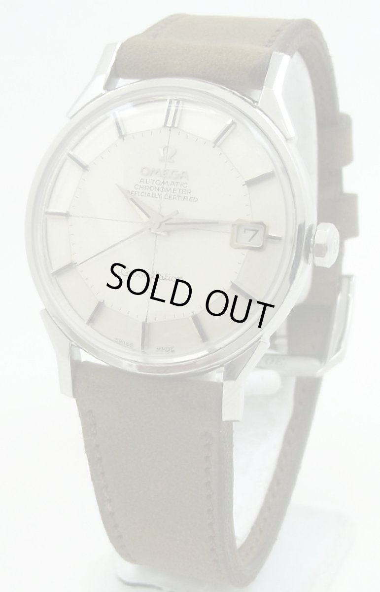 画像1: OMEGA sold out (1)