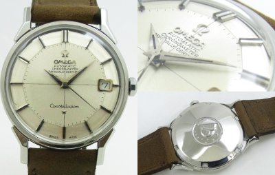 画像1: OMEGA sold out