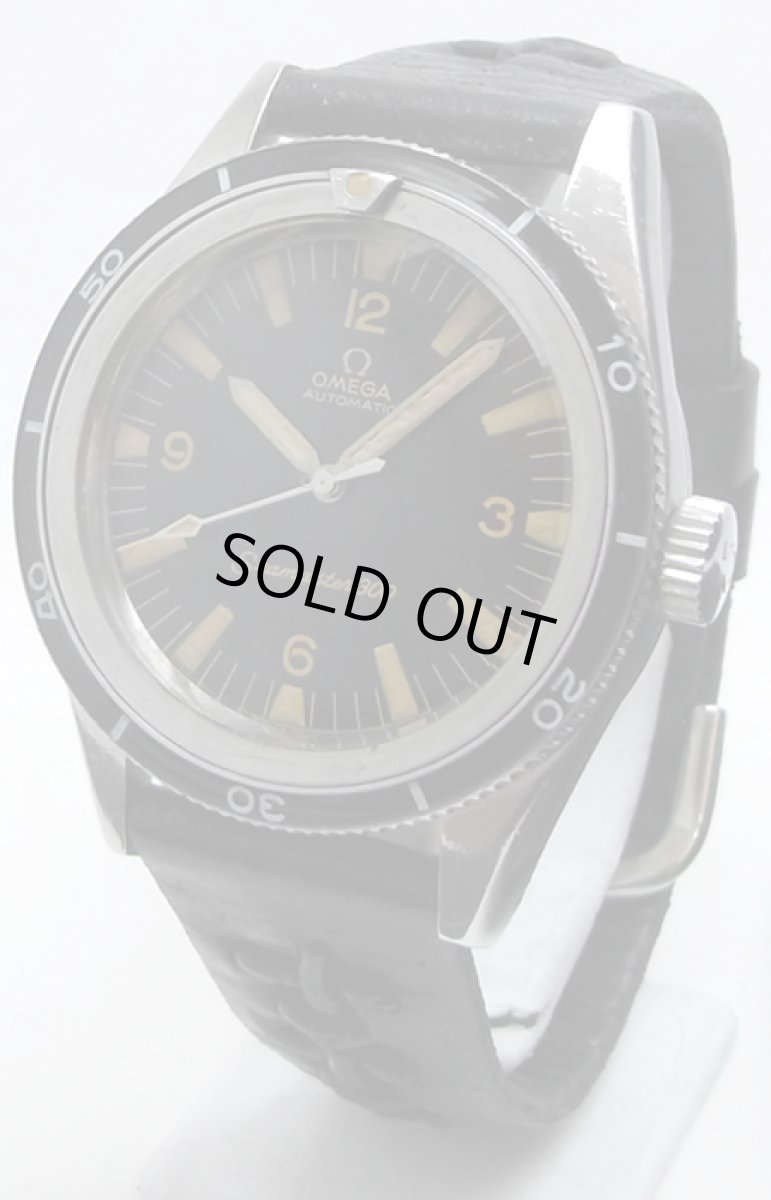 画像1: OMEGA　sold out (1)