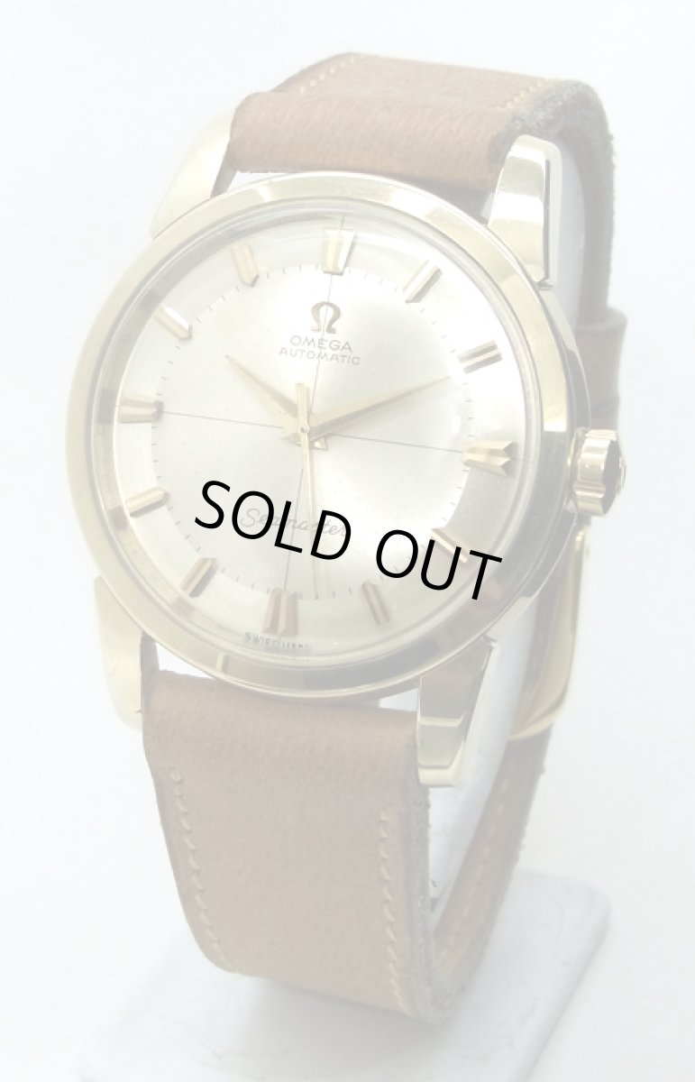 画像1: OMEGA sold out (1)