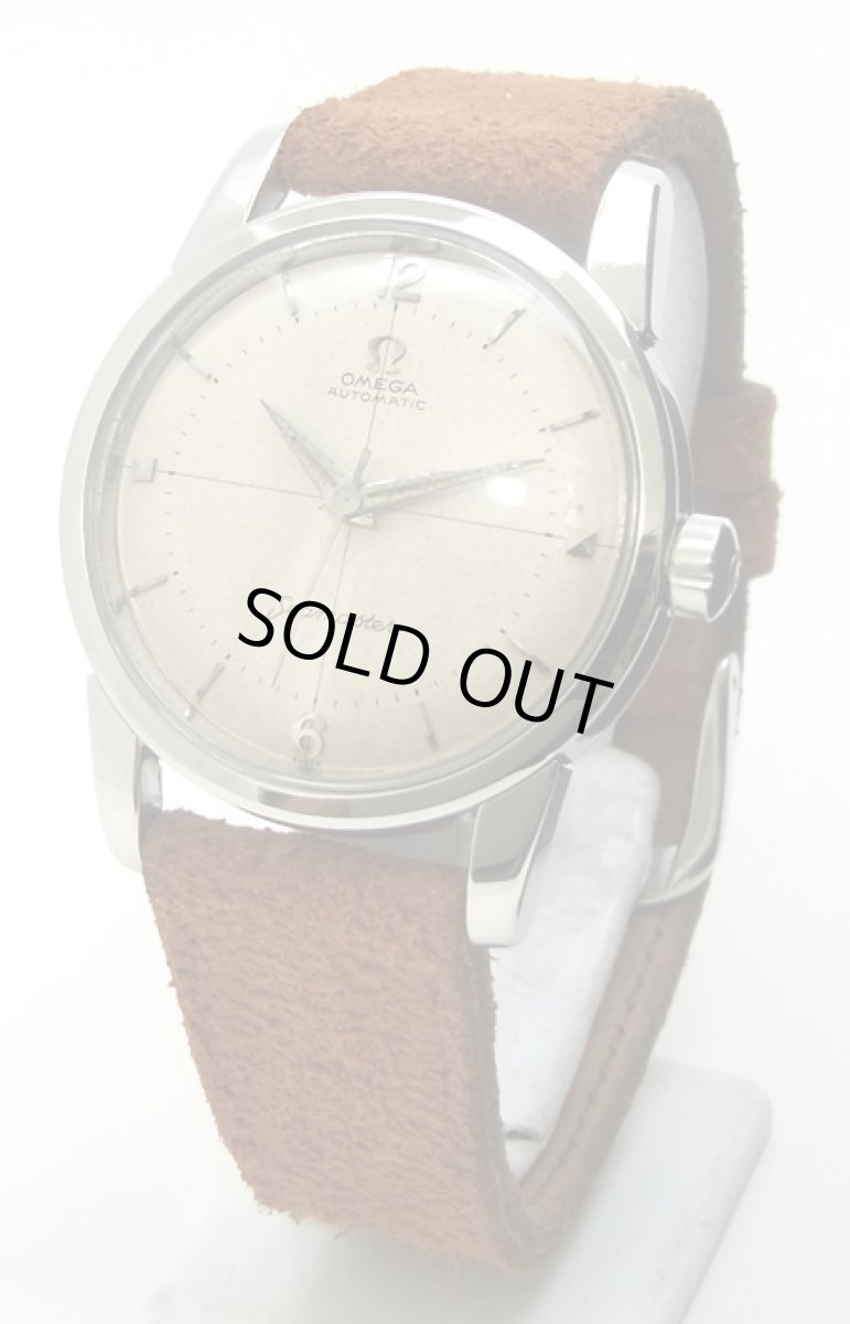 画像1: OMEGA sold out (1)