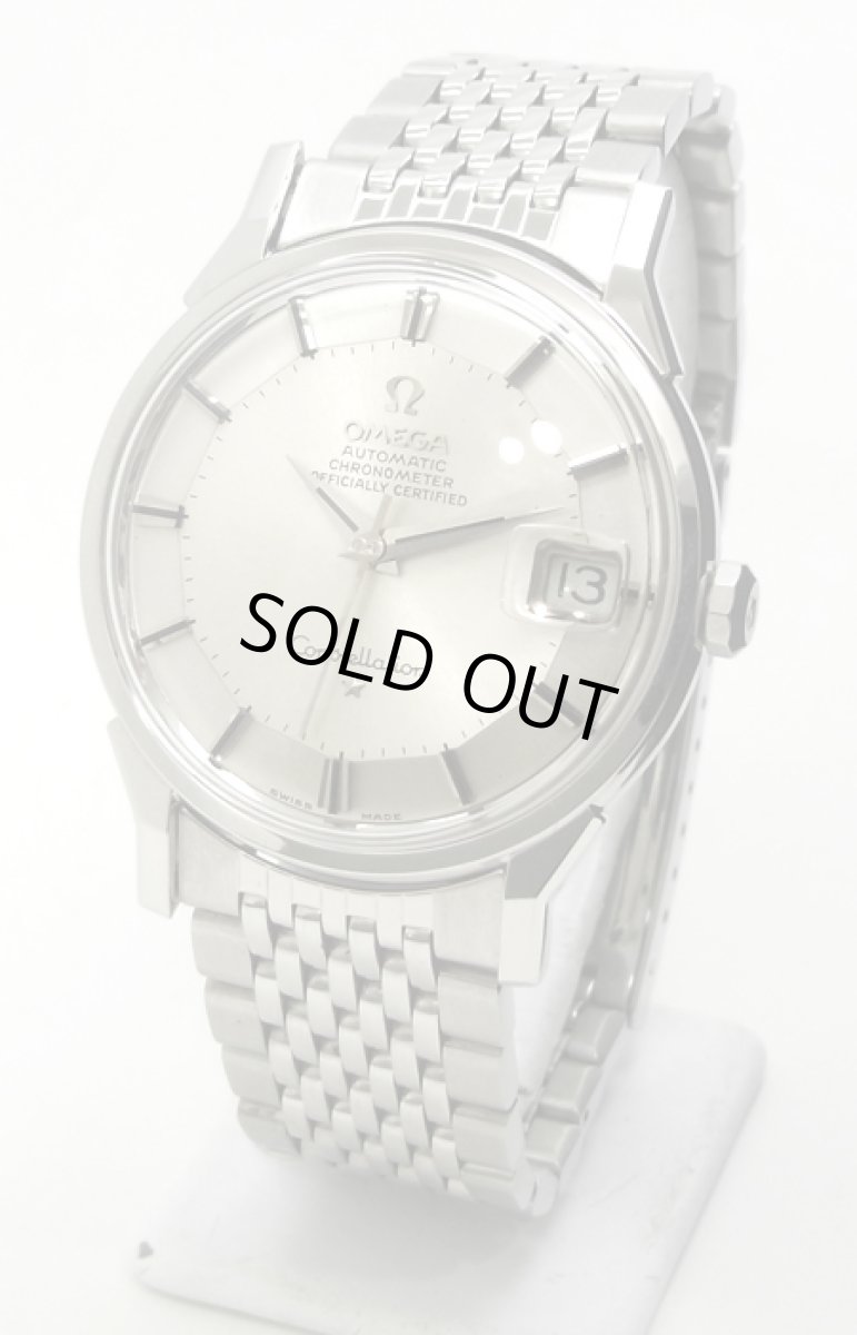 画像1: OMEGA　sold out (1)