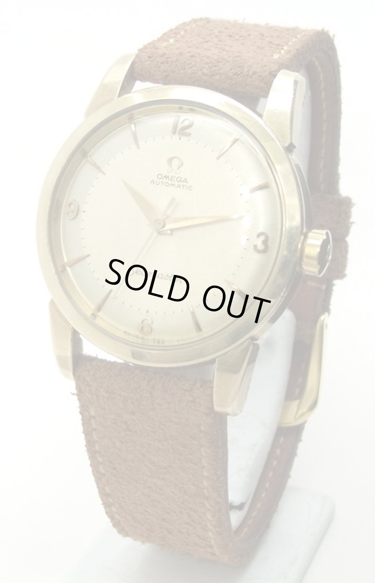 画像1: OMEGA　sold out (1)