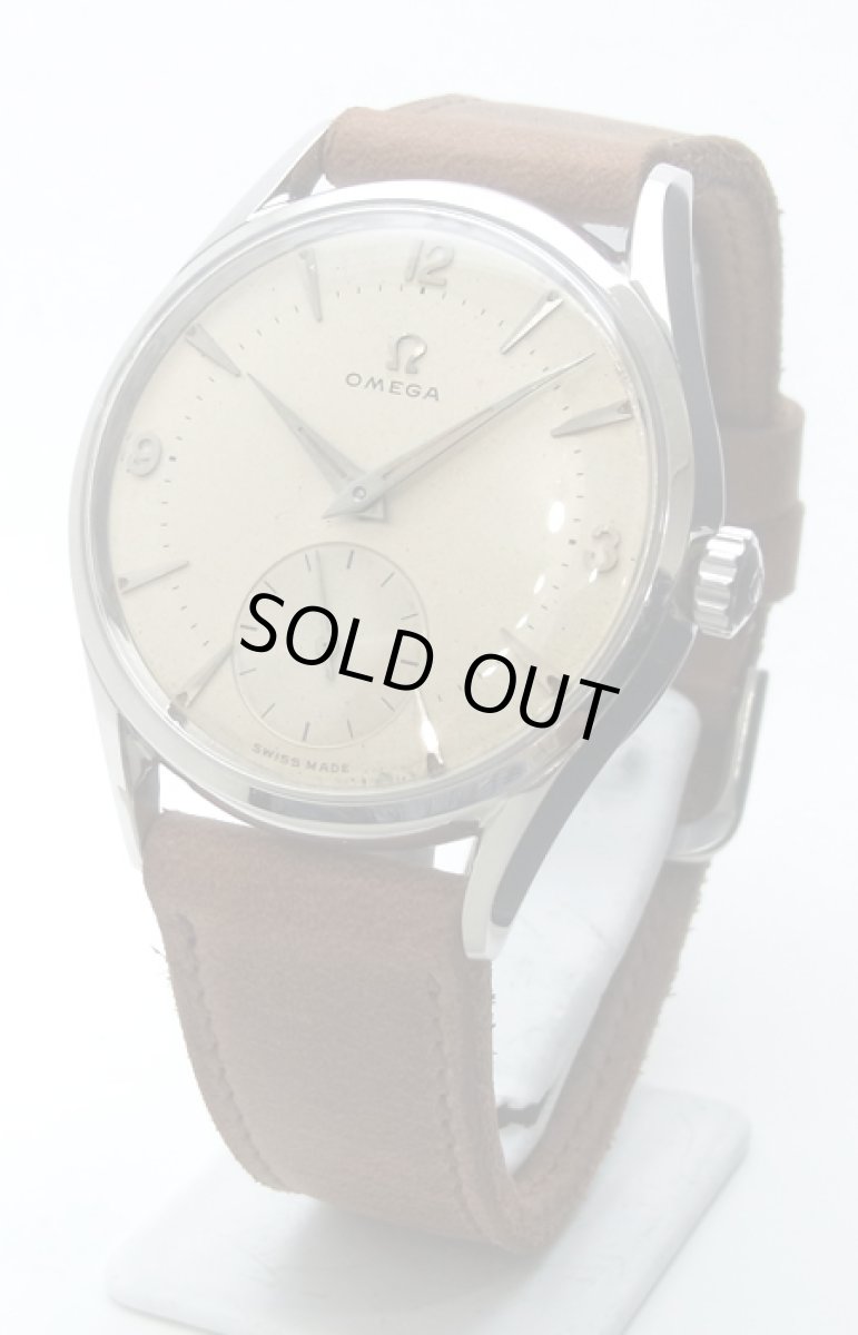 画像1: OMEGA sold out (1)