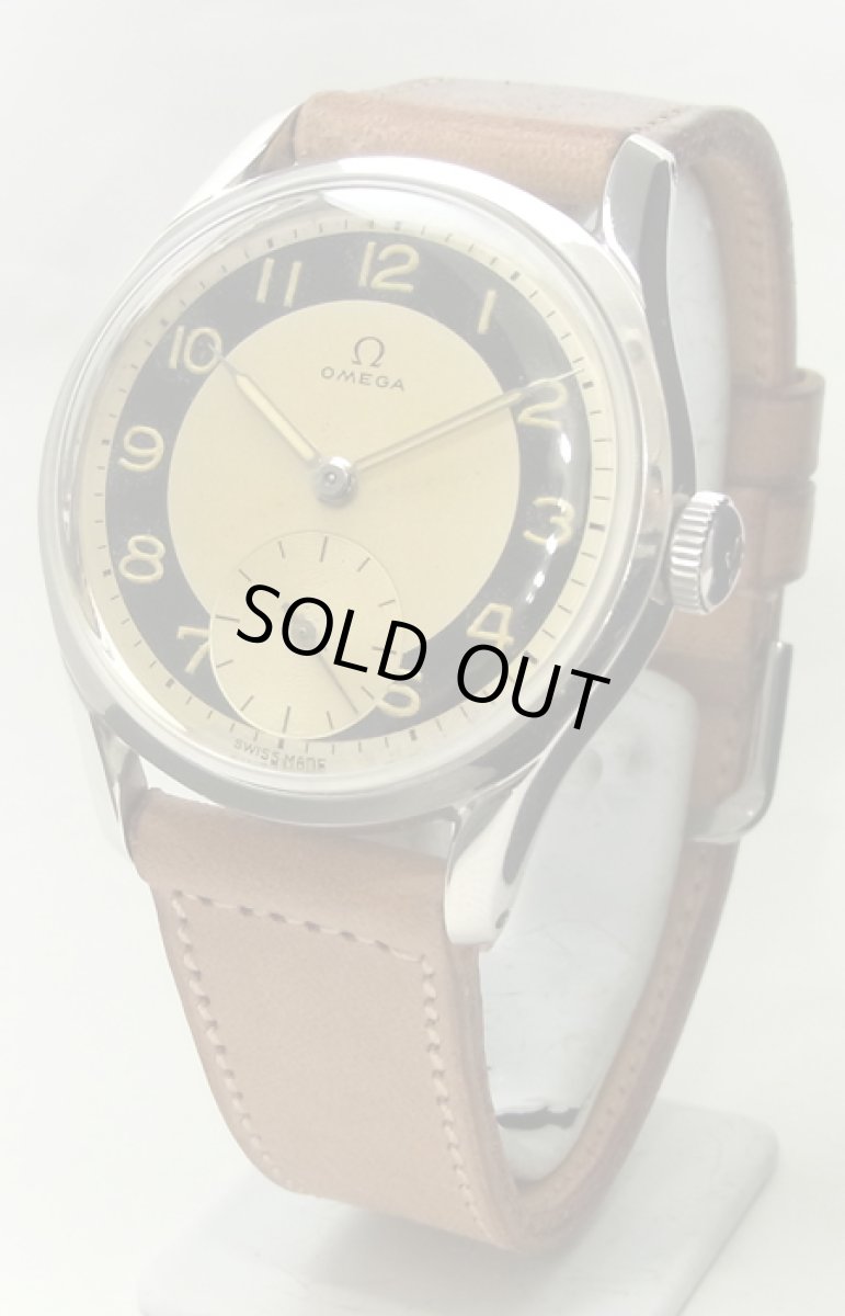 画像1: OMEGA sold out (1)