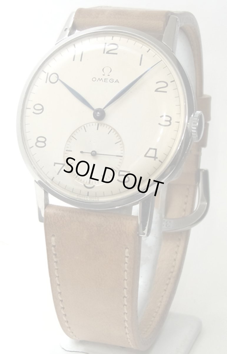 画像1: OMEGA　sold out (1)