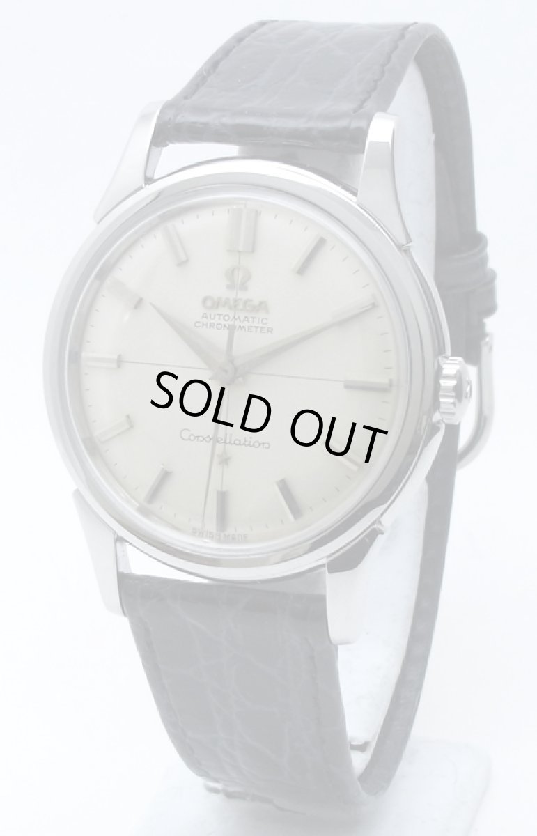 画像1: OMEGA sold out (1)