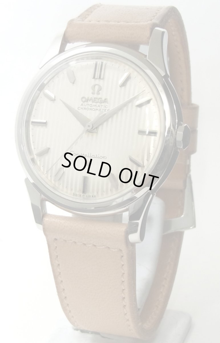 画像1: OMEGA sold out (1)