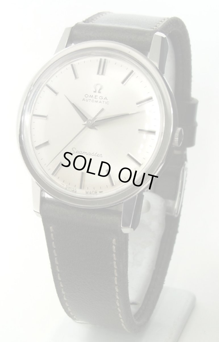 画像1: OMEGA sold out (1)