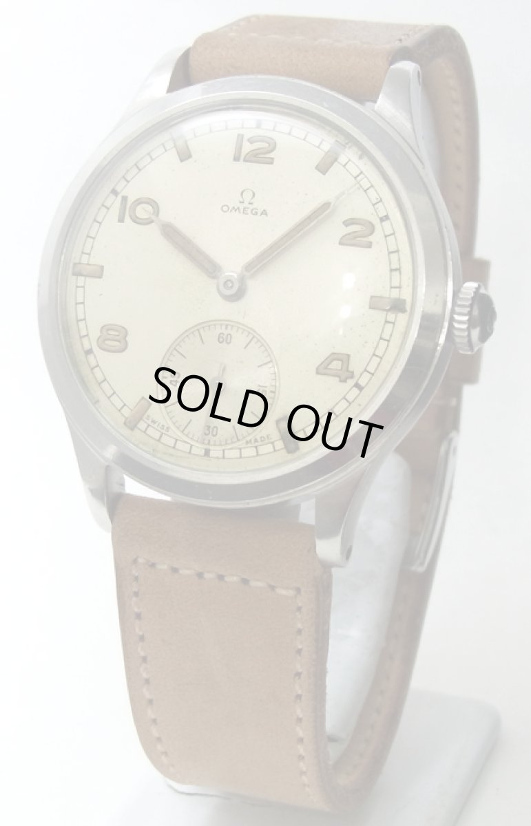 画像1: OMEGA sold out (1)