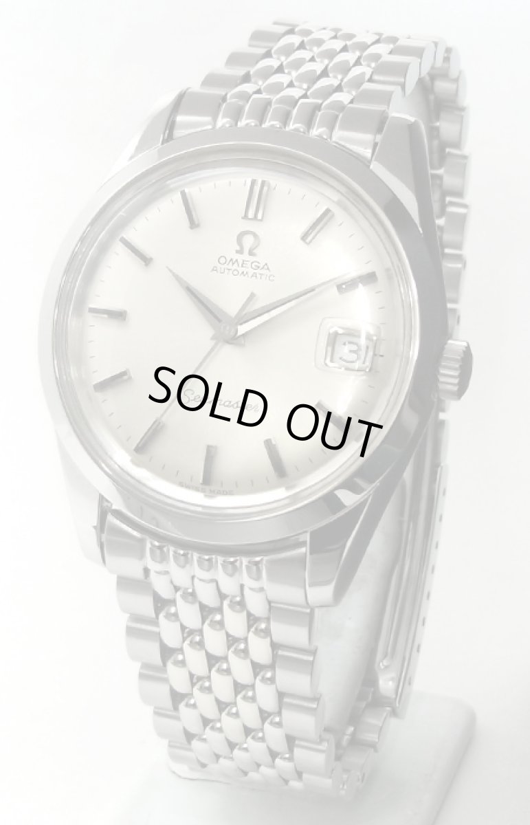 画像1: OMEGA sold out (1)