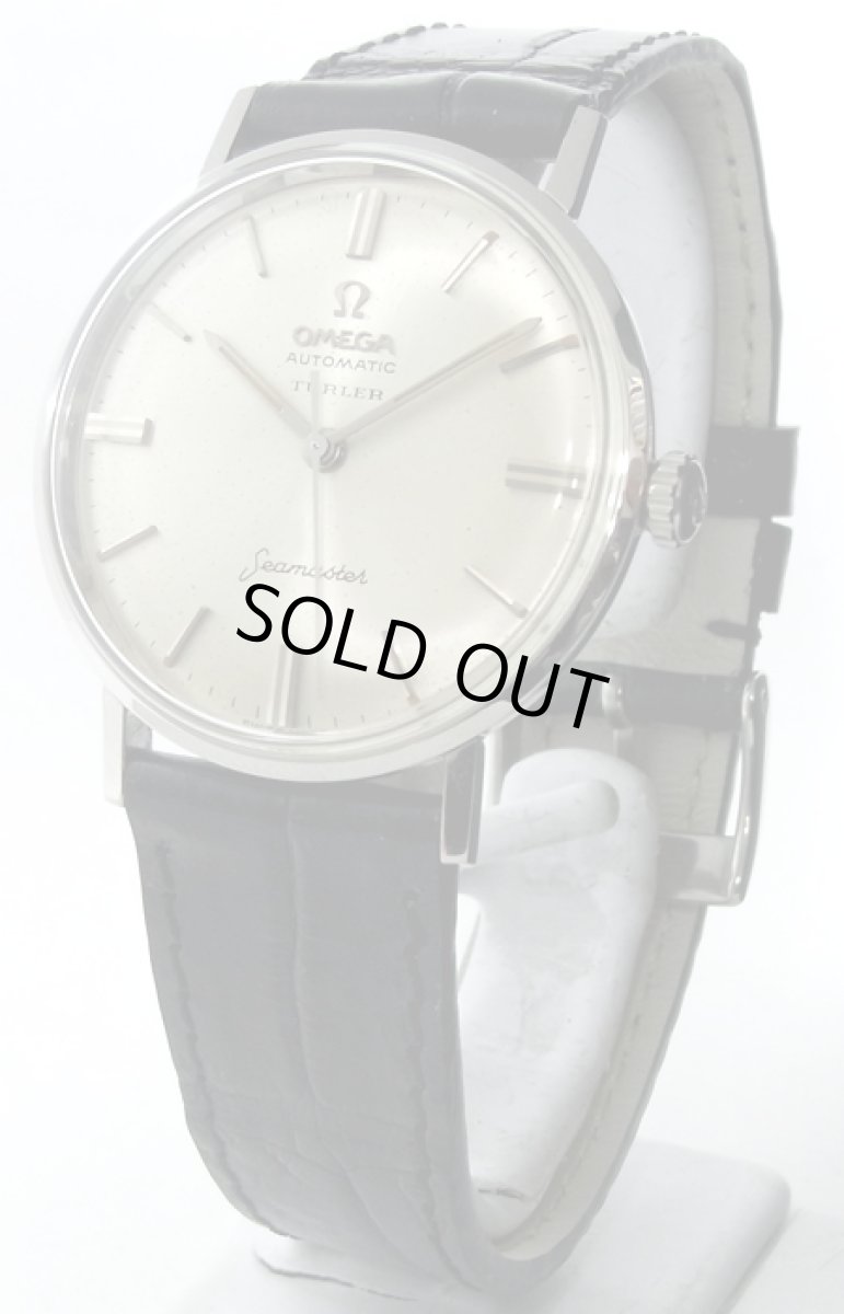 画像1: OMEGA　sold out (1)