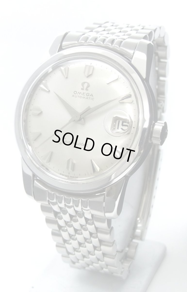 画像1: OMEGA sold out (1)