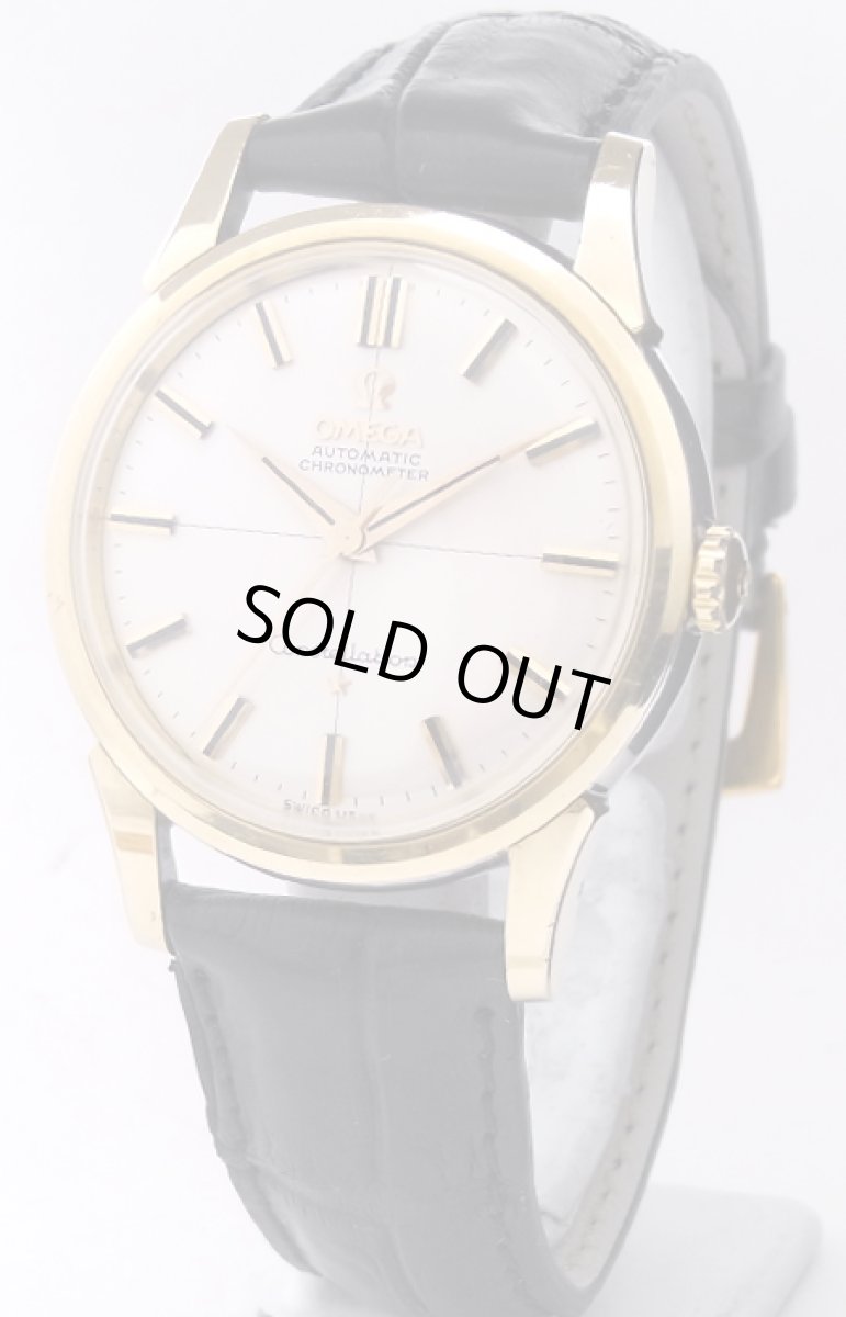 画像1: OMEGA　sold out (1)