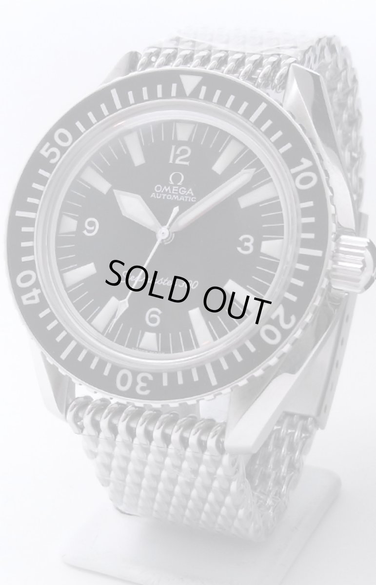 画像1: OMEGA　sold out (1)