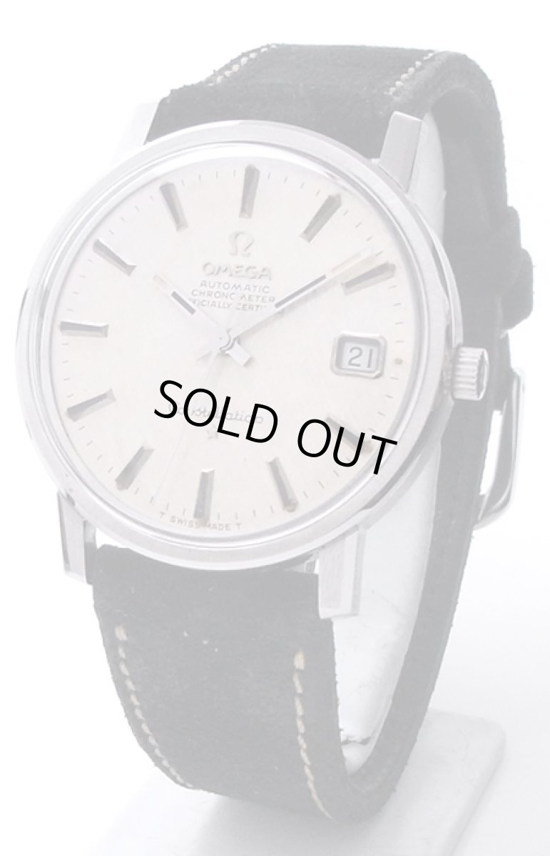 画像1: OMEGA  sold out (1)