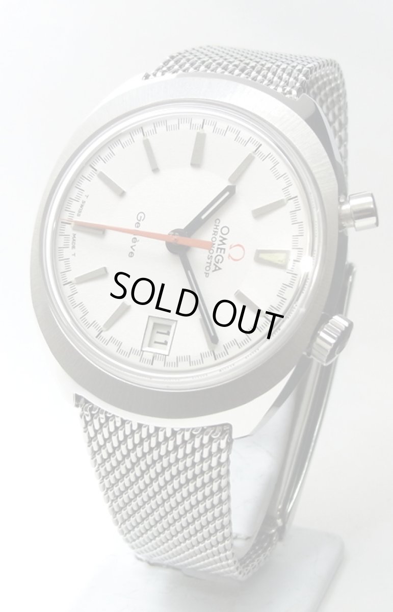 画像1: OMEGA　sold out (1)