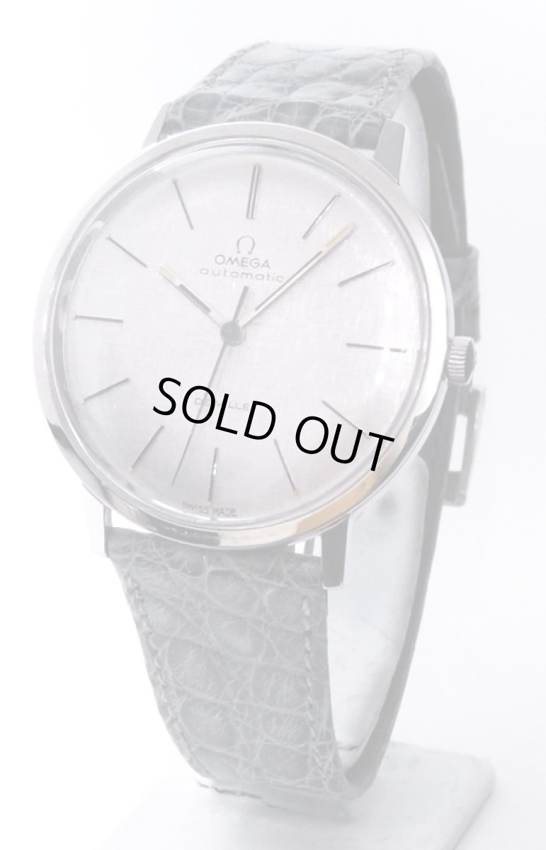 画像1: OMEGA　sold out (1)