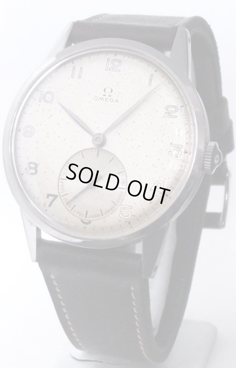 画像1: OMEGA sold out (1)