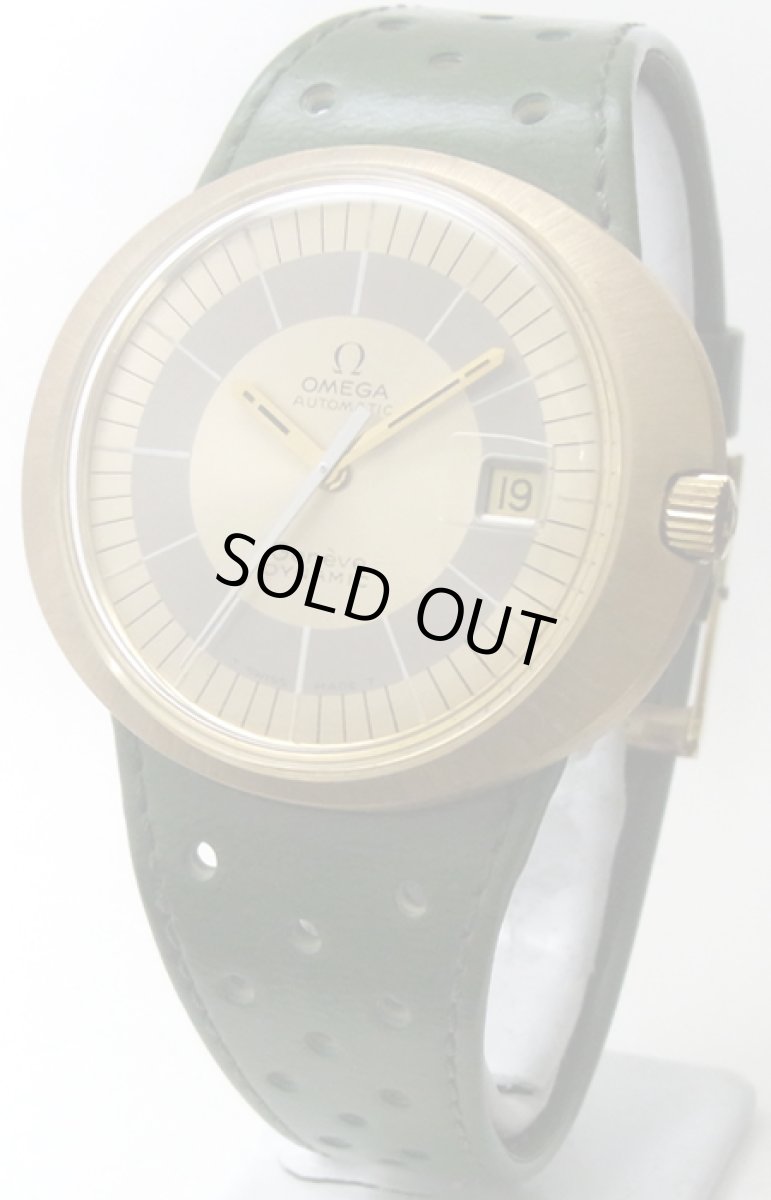 画像1: OMEGA　sold out (1)