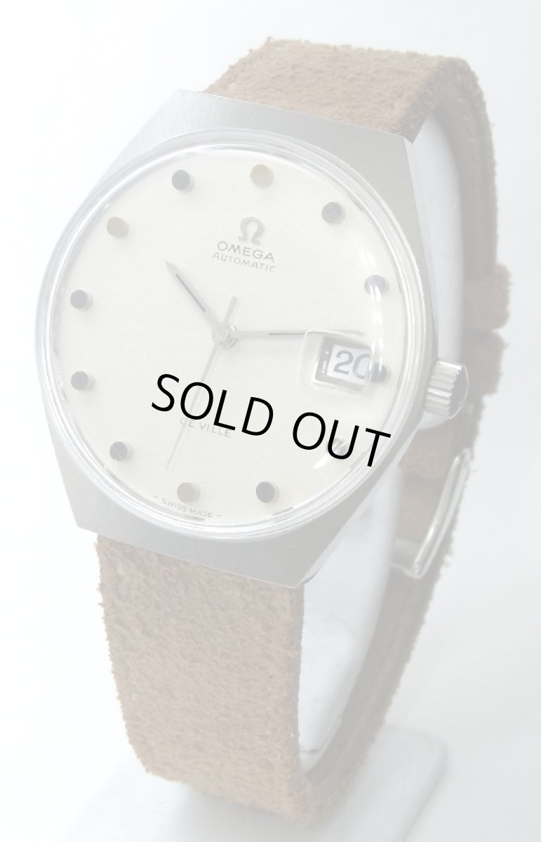 画像1: OMEGA sold out (1)