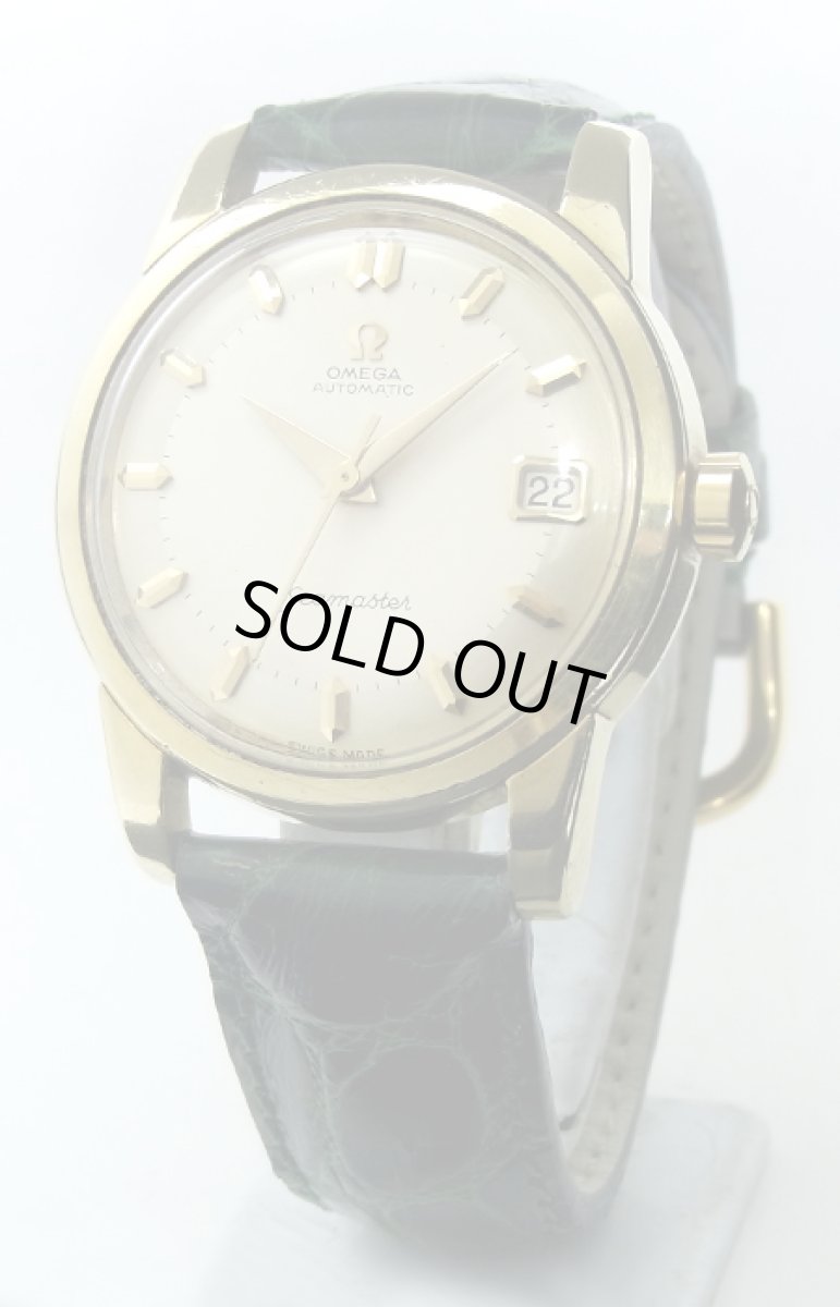 画像1: OMEGA　sold out (1)