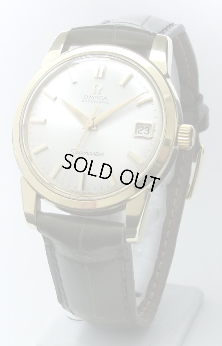 画像1: OMEGA sold out (1)