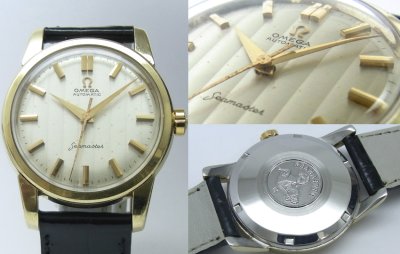 画像1: OMEGA sold out