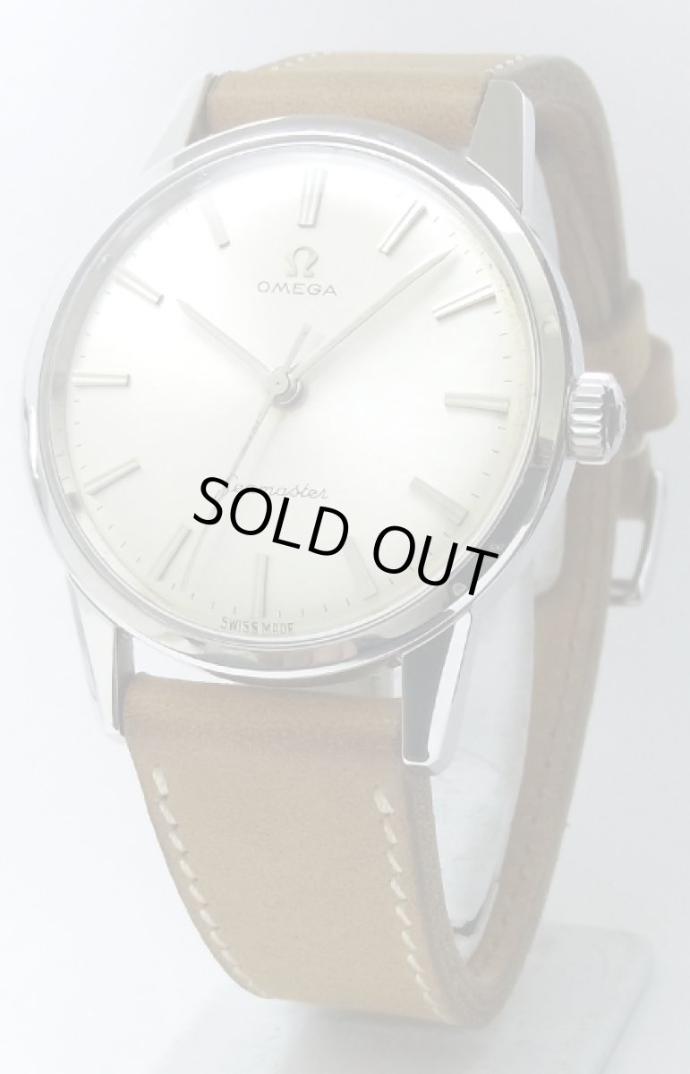 画像1: OMEGA sold out (1)