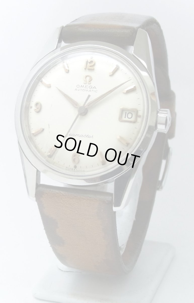 画像1: OMEGA sold out (1)