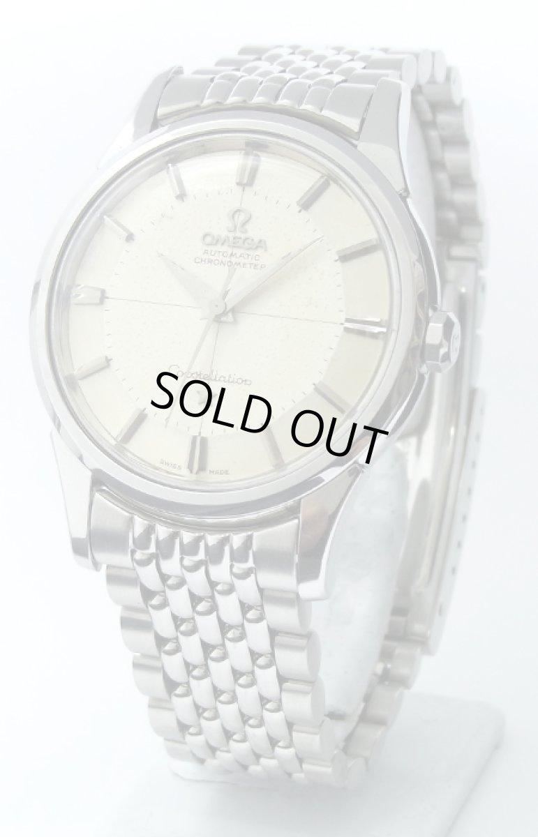 画像1: OMEGA sold out (1)