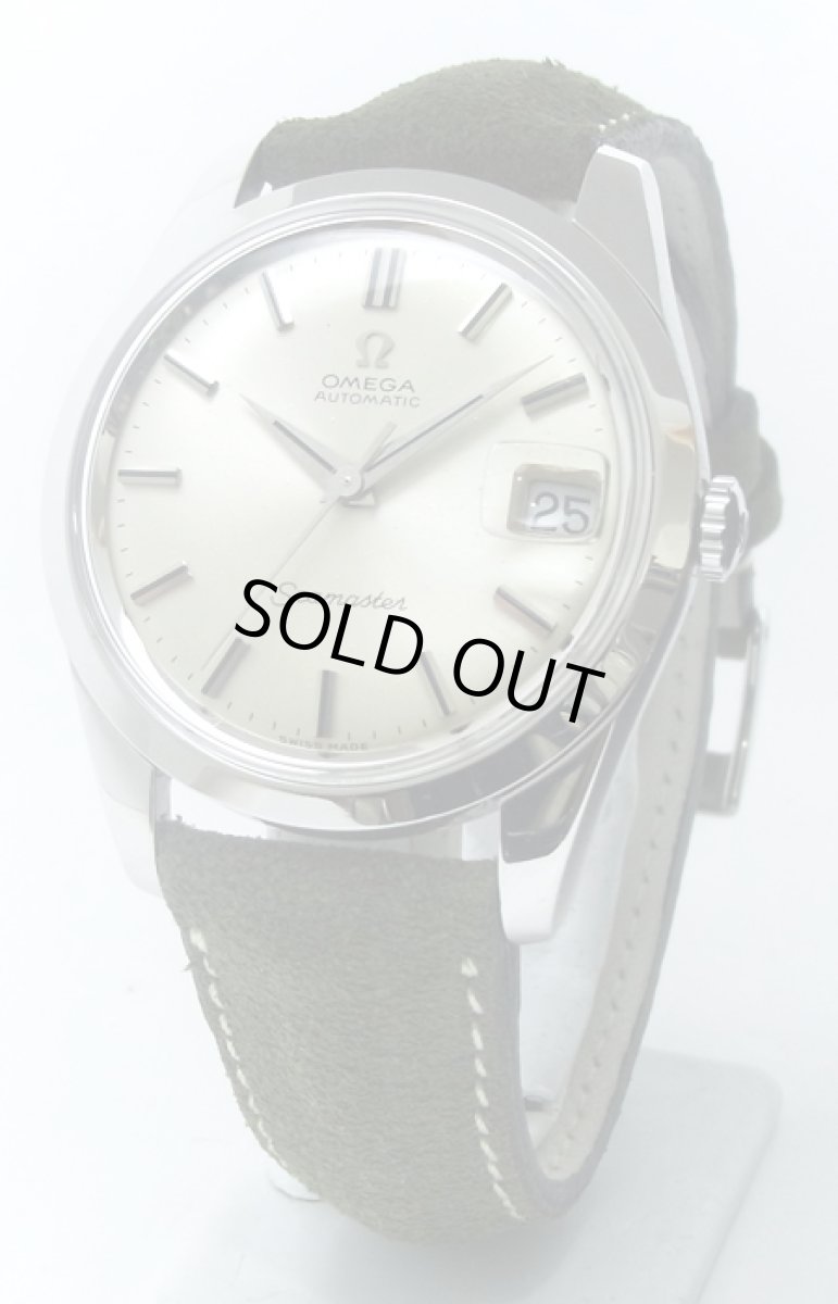 画像1: OMEGA sold out (1)