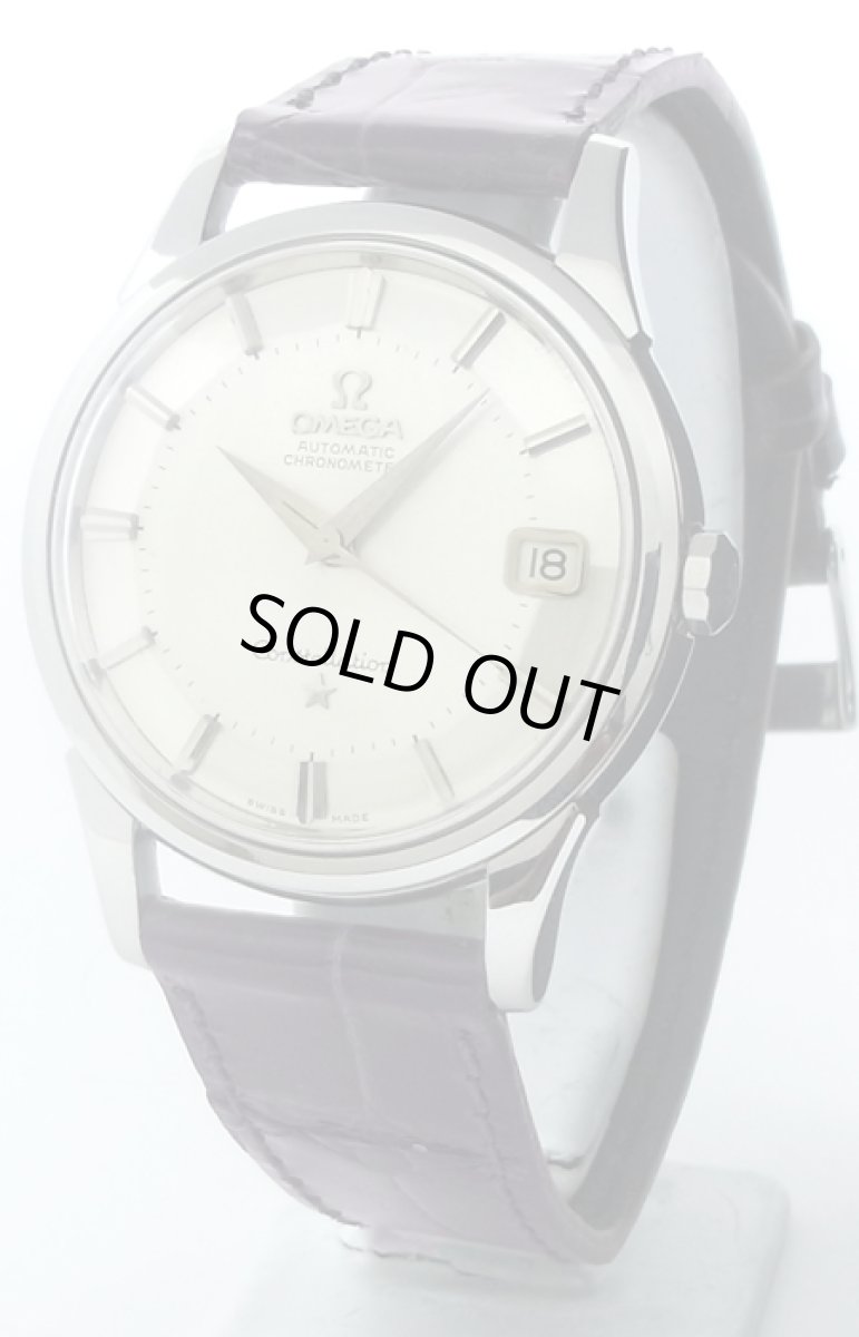 画像1: OMEGA sold out (1)