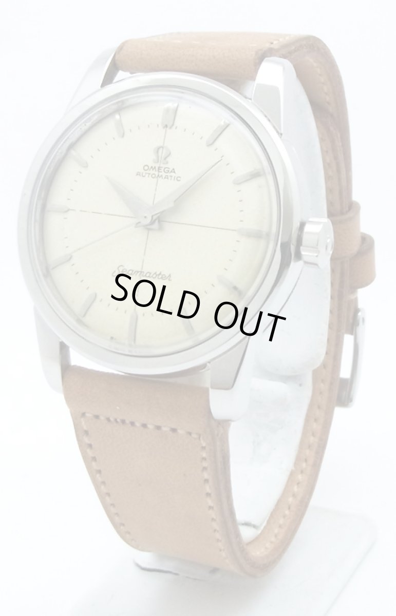 画像1: OMEGA sold out (1)