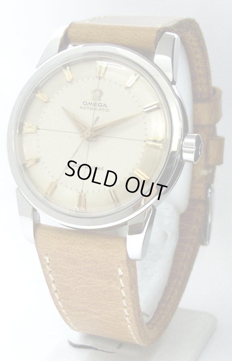 画像1: OMEGA sold out (1)