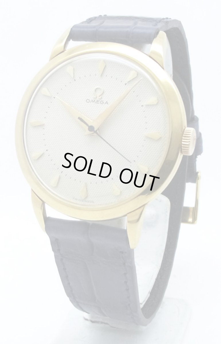 画像1: OMEGA sold out (1)